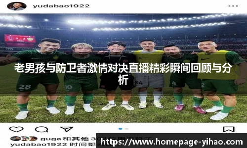 壹号娱乐平台