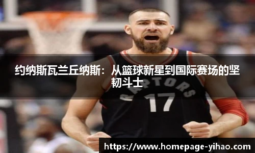 壹号娱乐平台