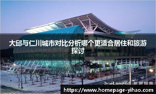 壹号娱乐app