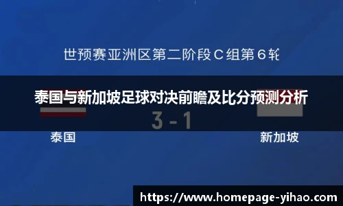 壹号娱乐
