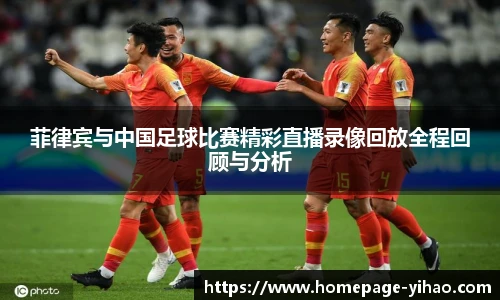 壹号娱乐官网