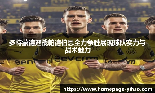 壹号娱乐官网