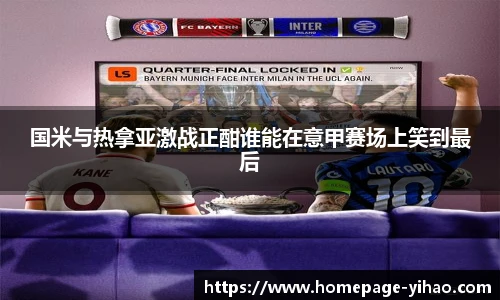 壹号娱乐平台
