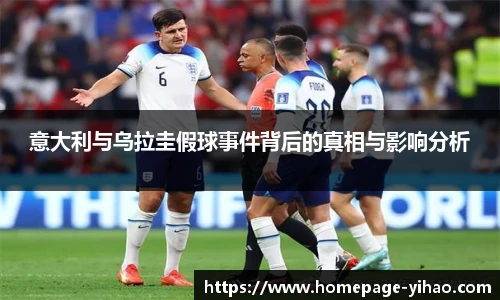 壹号娱乐