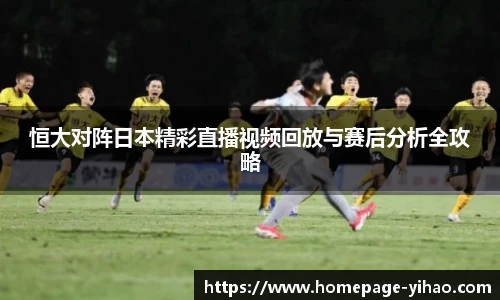 壹号娱乐官网