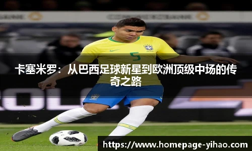 壹号娱乐官网