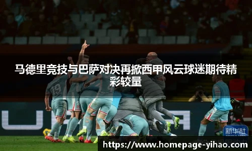 壹号娱乐官网