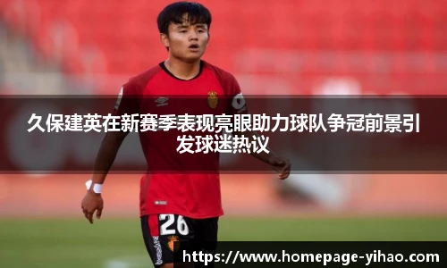 壹号娱乐平台
