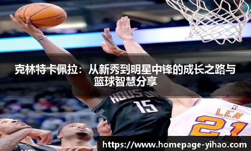 壹号娱乐平台