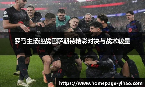 壹号娱乐官网
