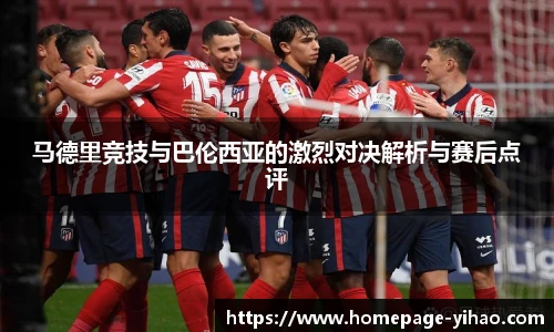 壹号娱乐平台