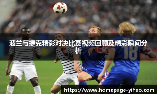 壹号娱乐app
