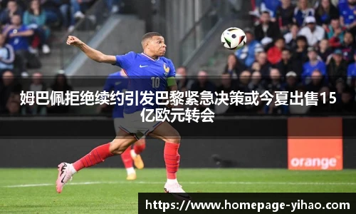 壹号娱乐