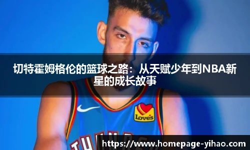 壹号娱乐官网