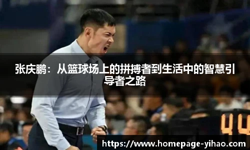 壹号娱乐