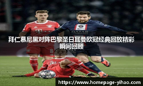 壹号娱乐官网