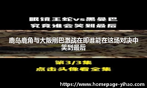 壹号娱乐平台