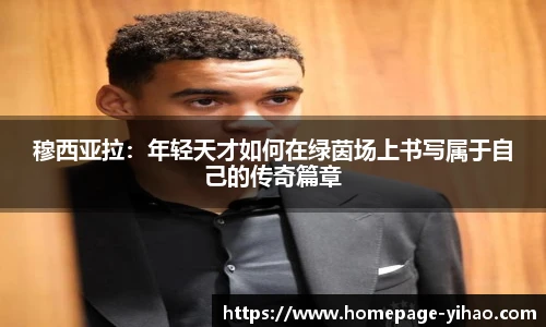 壹号娱乐官网
